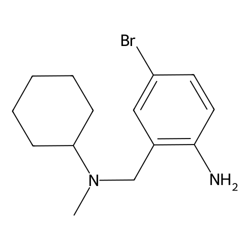 Bromhexine EP Impurity D