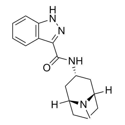 Granisetron EP Impurity B