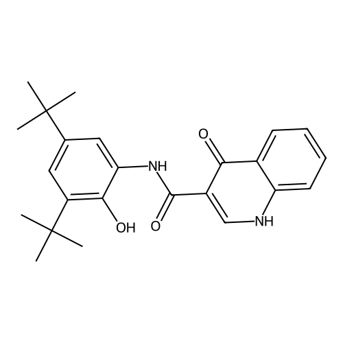 Ivacaftor Ortho Isomer