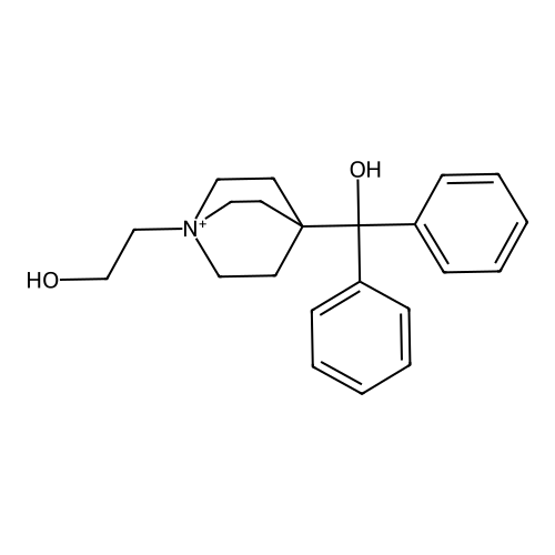 Umeclidinium Bromide Impurity 2