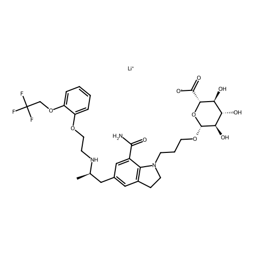 Silodosin Impurity 3