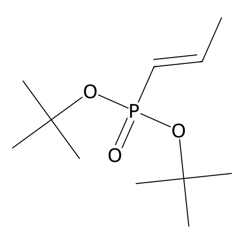 Fosfomycin Impurity 61