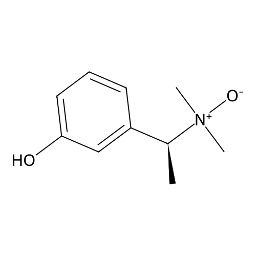 Rivastigmine impurity 1