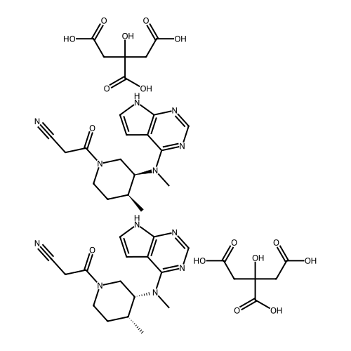 Tofacitinib Impurity 147