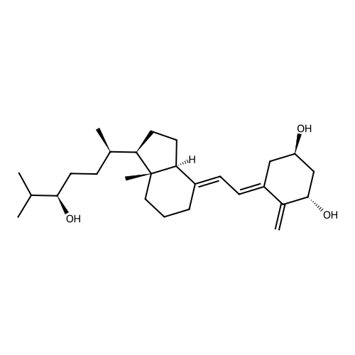 Tacalcitol monohydrate impurity A