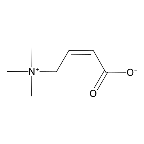 Levocarnitine Impurity N5