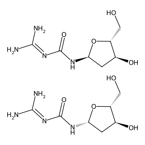 Decitabine Impurity 27