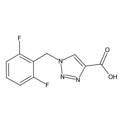 Rufinamide acid impurity