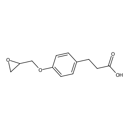 Esmolol impurity 14