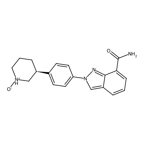 Niraparib impurity 25