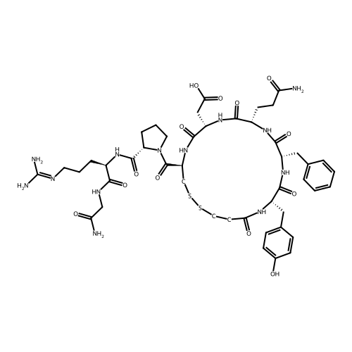Desmopressin EP Impurity A