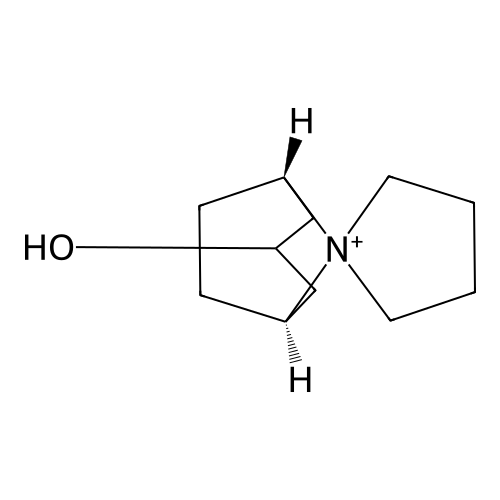 Trospium Chloride EP Impurity C
