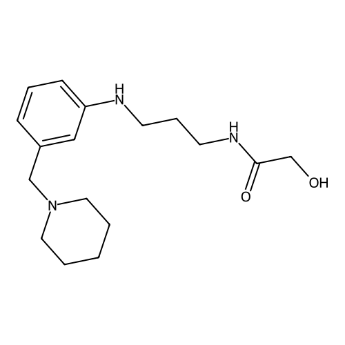 Roxatidine Impurity 25