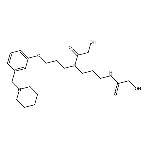 Roxatidine impurity 68