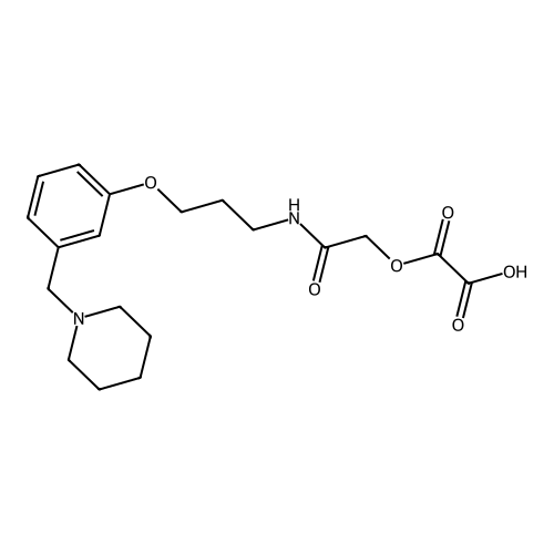 Roxatidine Impurity 52