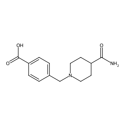 Revefenacin Impurity 5
