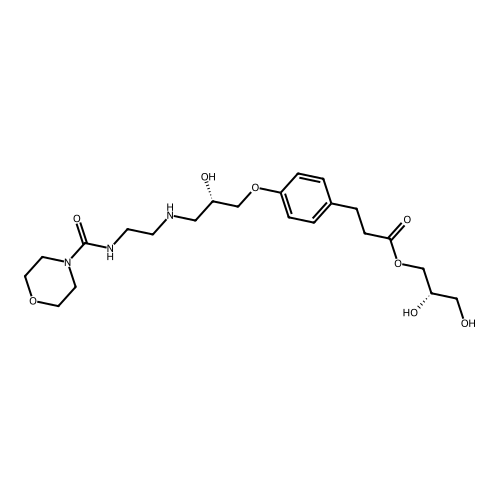 Landiolol impurity 40