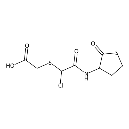 Erdosteine impurity 15
