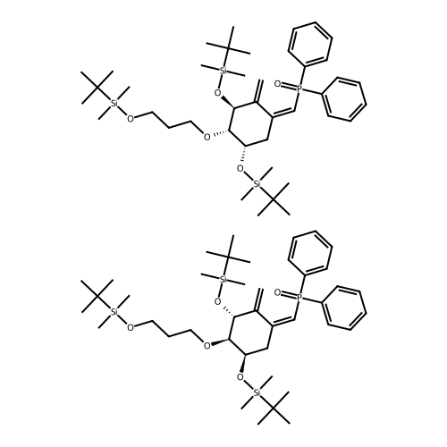 Eldecalcitol Impurity 71