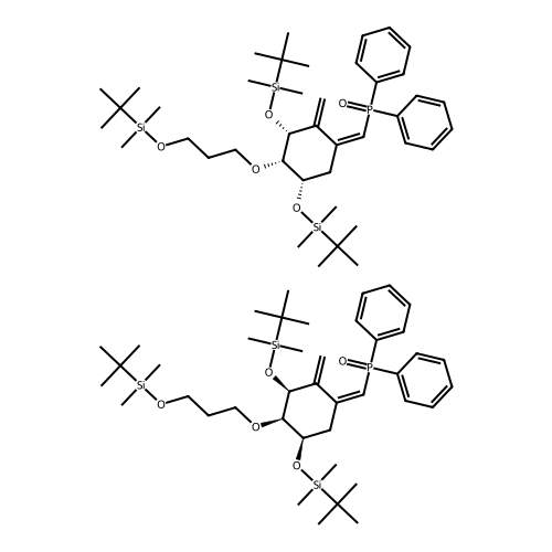 Eldecalcitol Impurity 70