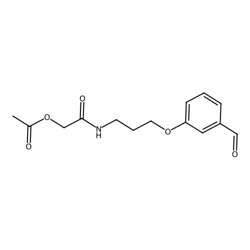 Roxatidine impurity 70