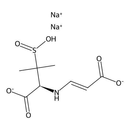 Sulbactam EP Impurity GSodium Salt