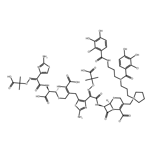 Ceftazidime Impurity 77