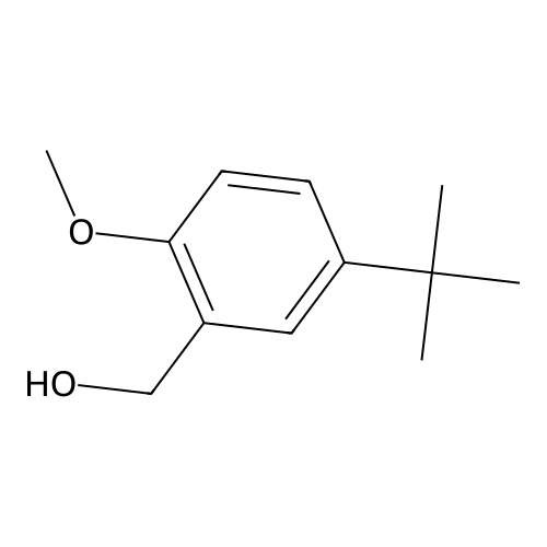 Maropitant Impurity 5