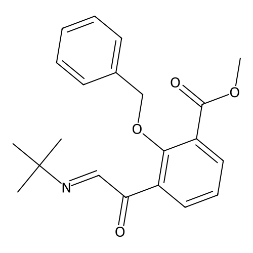 Salbutamol Impurity 98