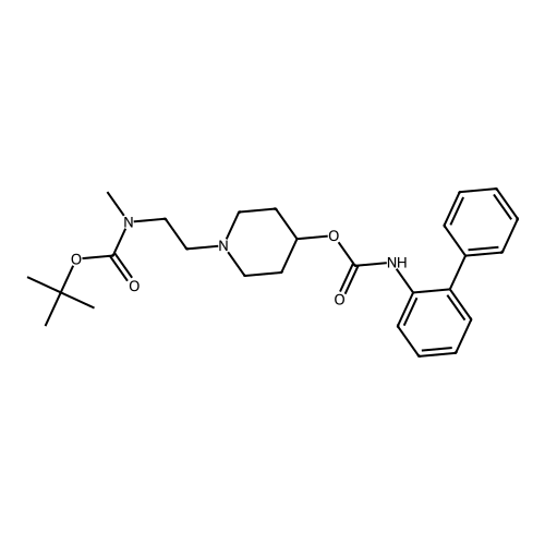 Revefenacin Impurity 43