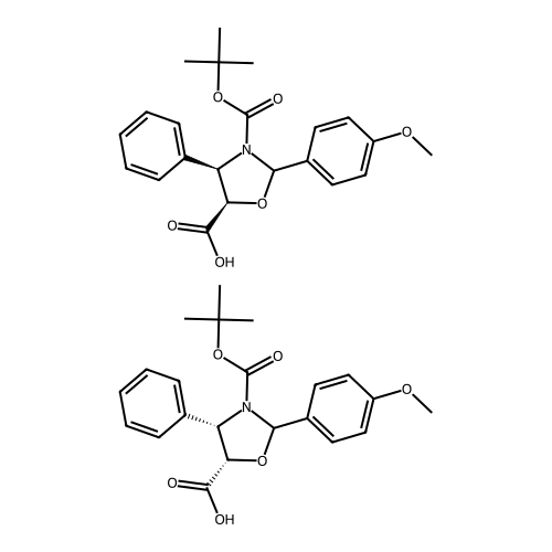 Cabazitaxel Impurity 29
