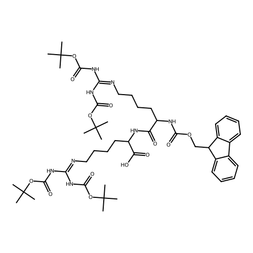 Arginine impurity 12