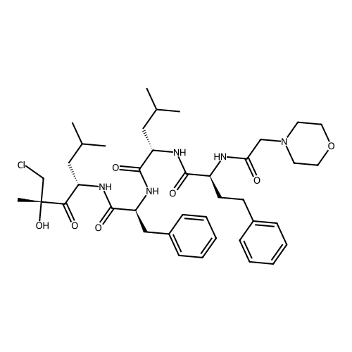 Carfilzomib impurity W