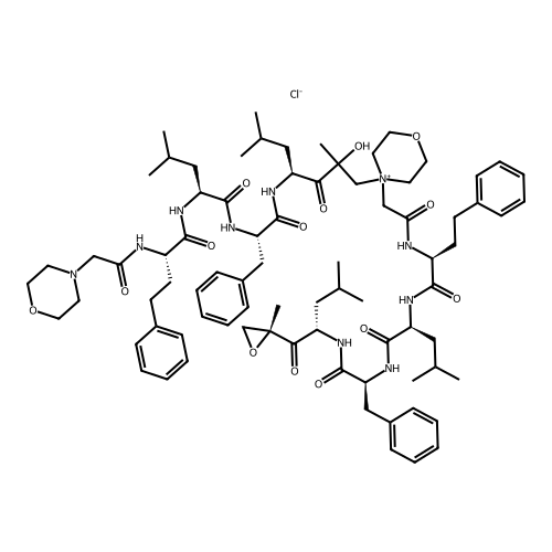 Carfilzomib Impurity 96
