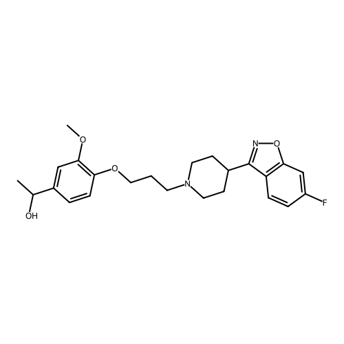 Iloperidone Hydroxy Impurity