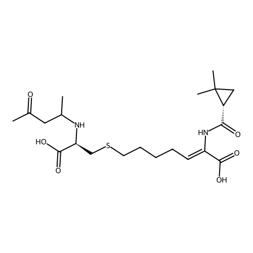 CILASTATIN SODIUM IMPURITY B