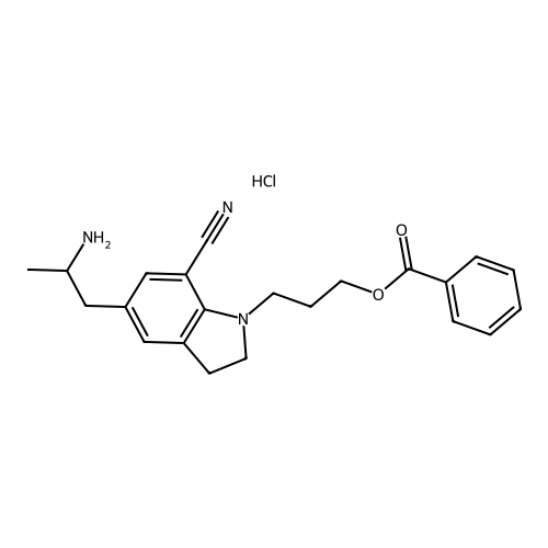 Silodosin impurity 25 HCl