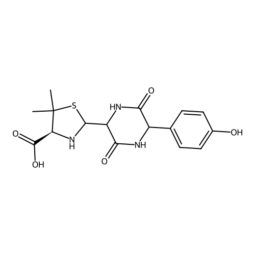 Amoxicillin EP Impurity C