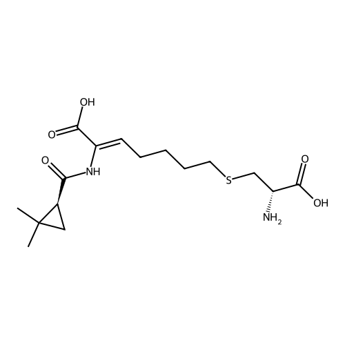 Cilastatin enantiomer