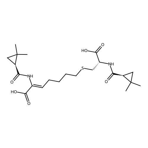 Cilastatin Sodium Impurity CPC