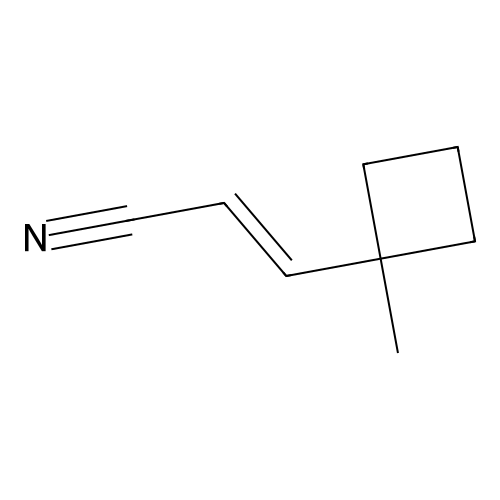 Ruxolitinib Impurity 124