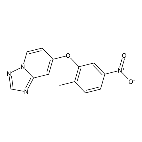 Tucatinib Impurity 37