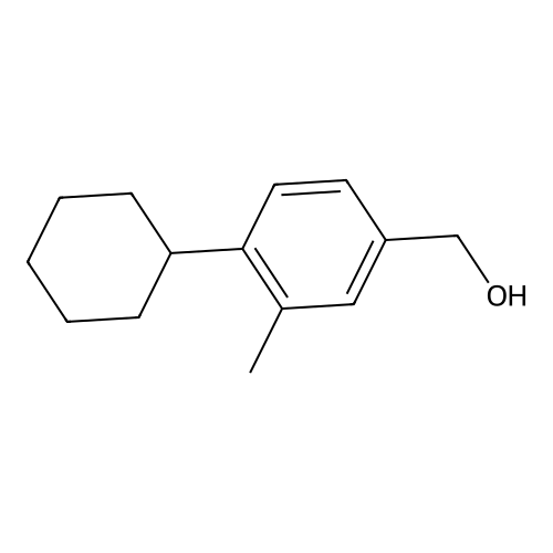 Siponimod Impurity 14