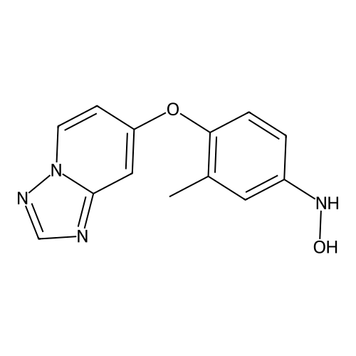 Tucatinib Impurity 35