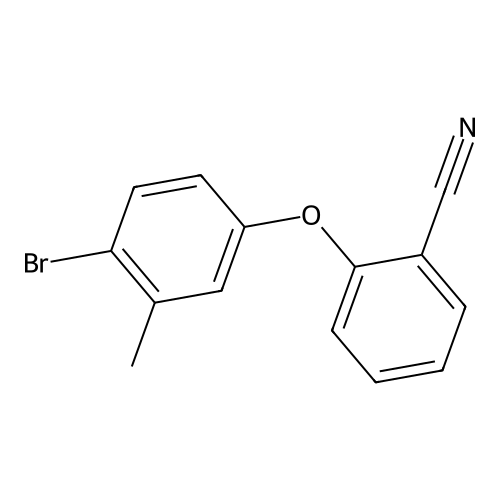 Crisaborole impurity 125