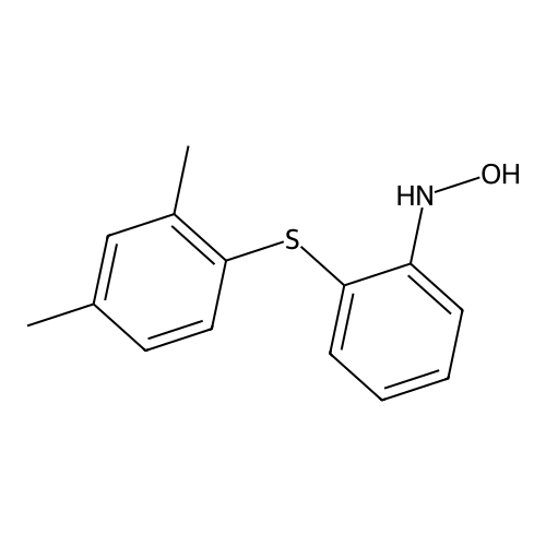 Vortioxetine Impurity 49