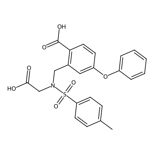 Roxadustat Impurity 47