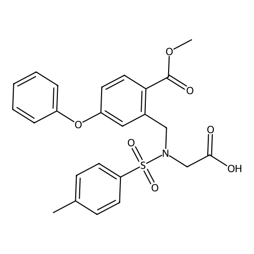 Roxadustat Impurity 45