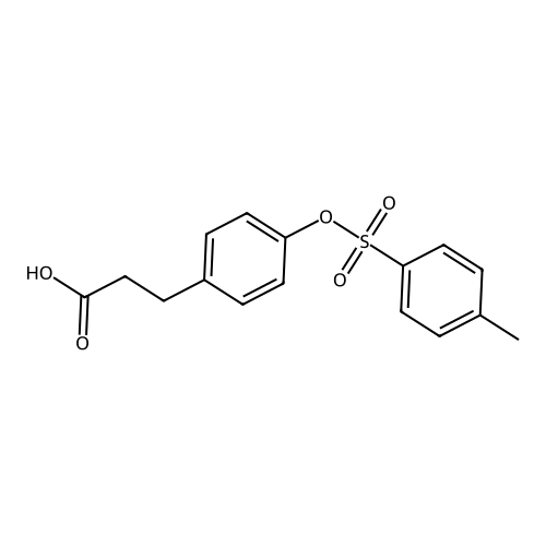 Landiolol Impurity 72