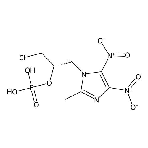 Ornidazole Impurity 80
